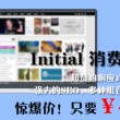 would是什么意思怎么读